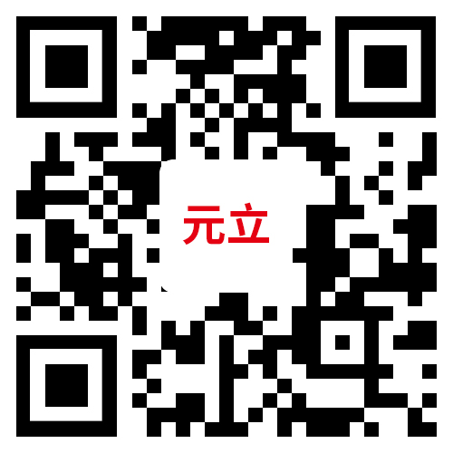 手機(jī)站